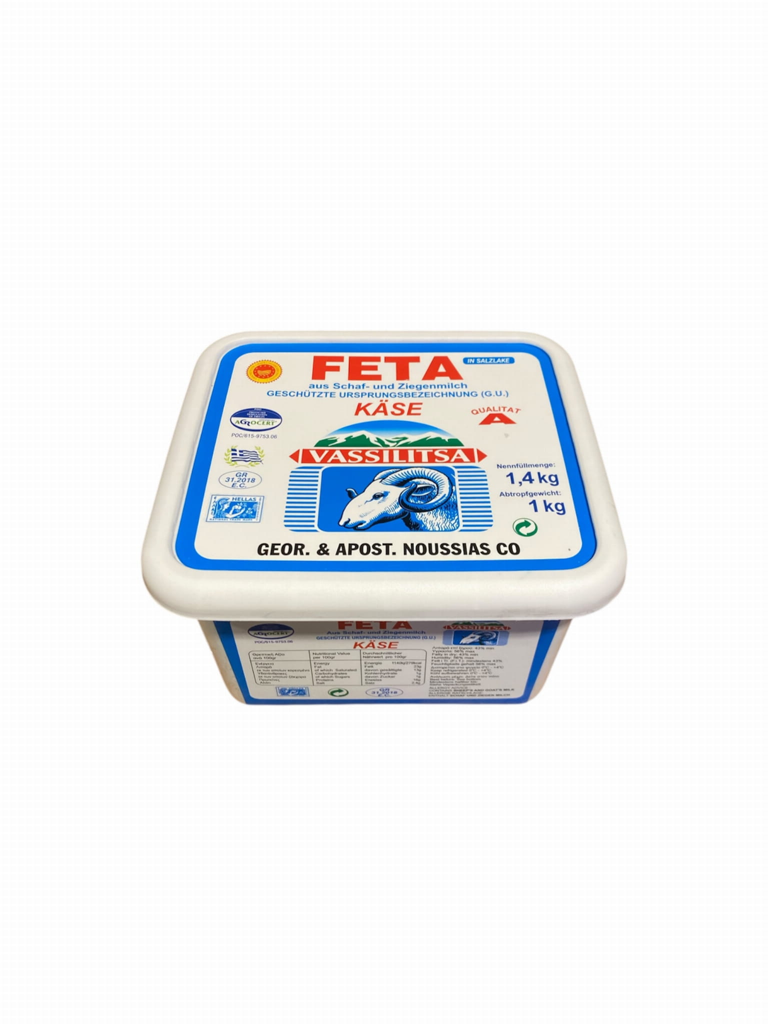 1229 95f2888fa77b519b61efdcccf8f1de8d