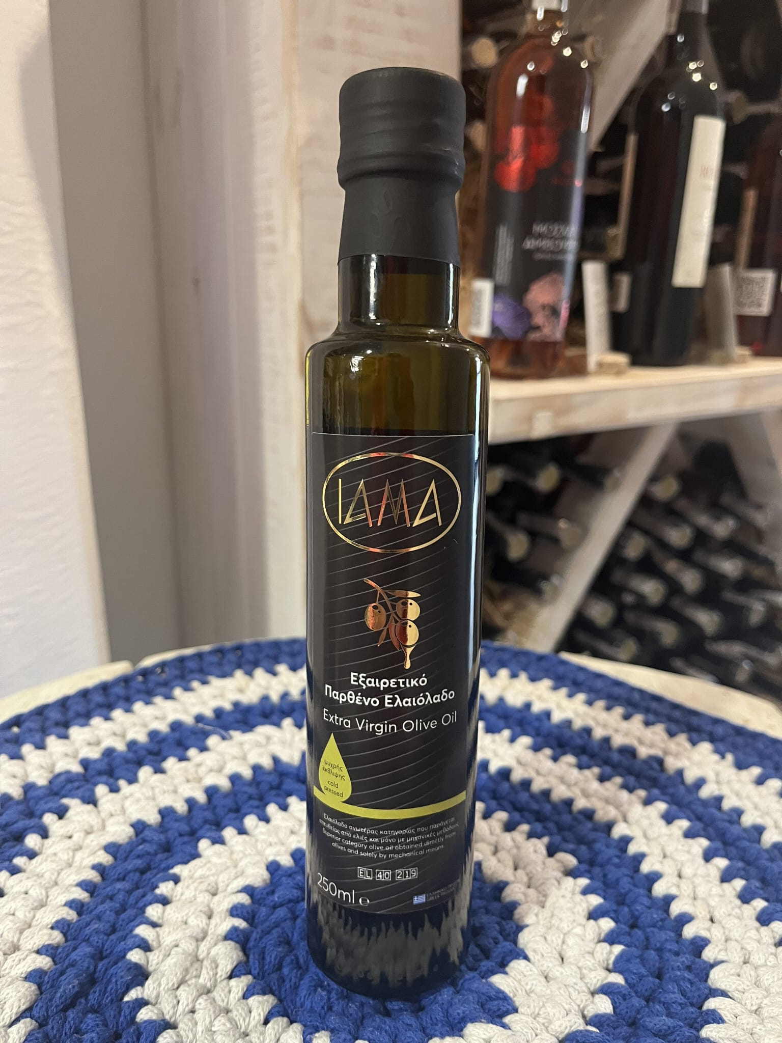 1462 Premium oliwa z oliwek extra virgin